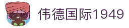 APP下载中心